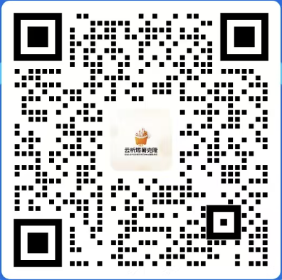 企业微信联系方式